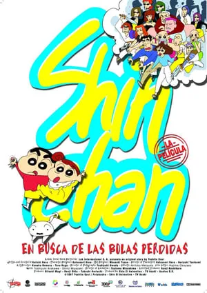 Shin Chan en busca de las bolas perdidas portada