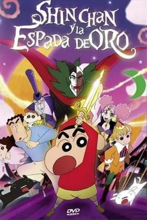 Shin Chan y la Espada de Oro portada