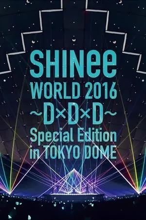 SHINee WORLD 2016～DxDxD～ portada