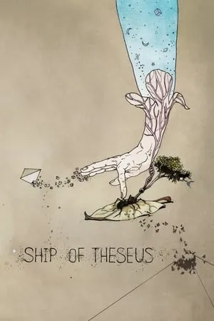 Ship of Theseus portada