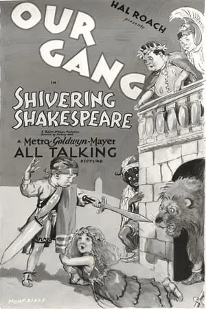 Shivering Shakespeare portada