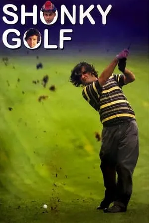 Shonky Golf portada