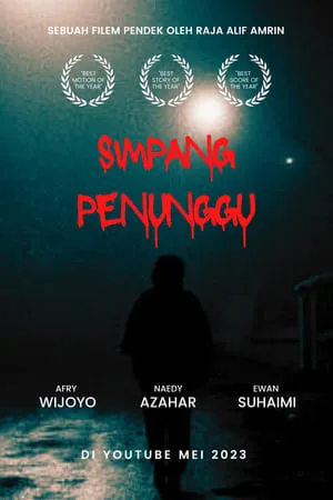 Simpang Penunggu portada