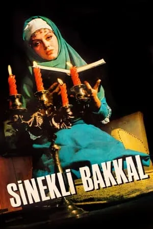 Sinekli Bakkal portada