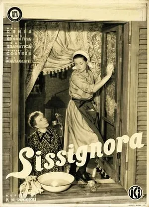 Sissignora portada