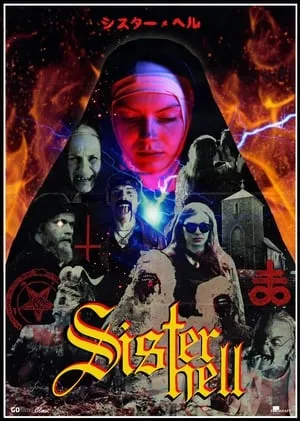 Sister Hell portada