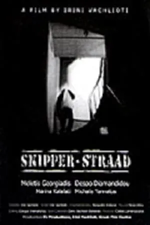 Skipper Straad portada