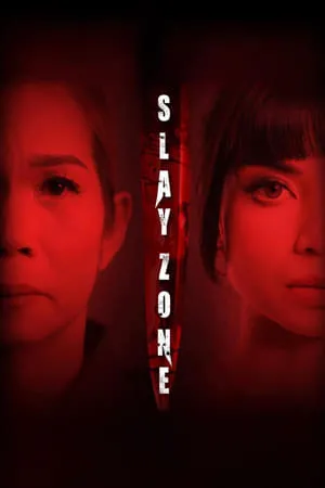 Slay Zone portada