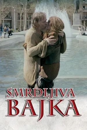 Smrdljiva bajka portada