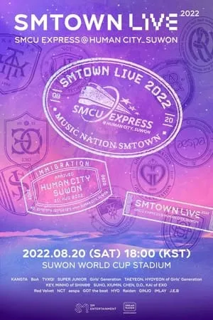 SMTOWN LIVE | 2022: SMCU EXPRESS @ HUMAN CITY_SUWON portada