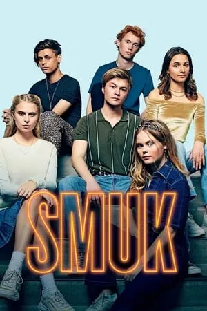 Smuk portada