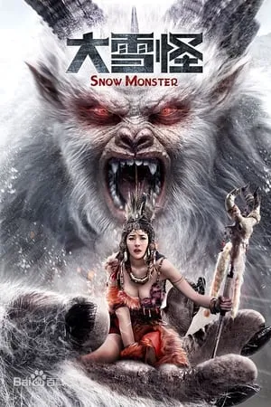 Snow Monster portada