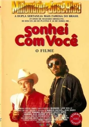 Sonhei com Você portada