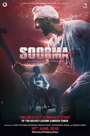 Soorma portada