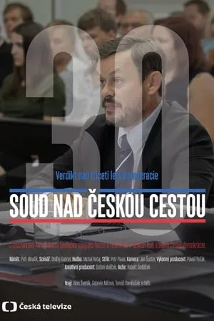 Soud nad českou cestou portada