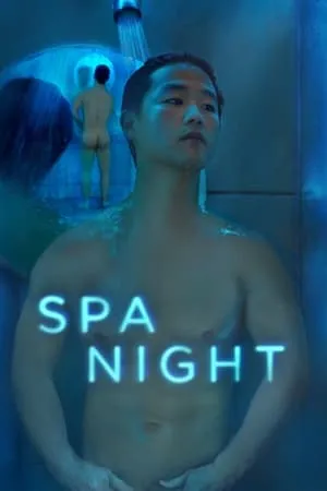 Spa Night portada