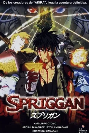 Spriggan portada