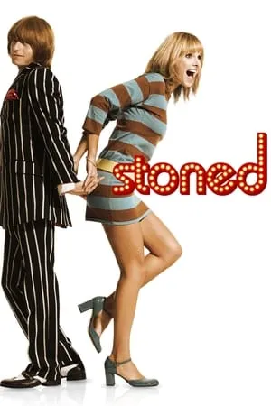 Stoned portada