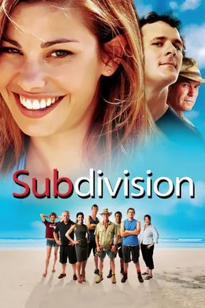 Subdivision portada