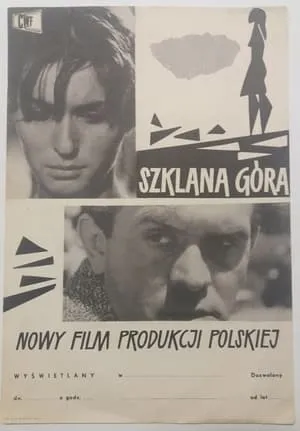 Szklana góra portada