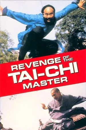 Tai Chi Chun portada