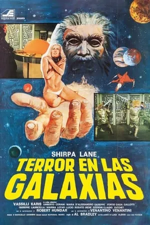 Terror en las galaxias portada