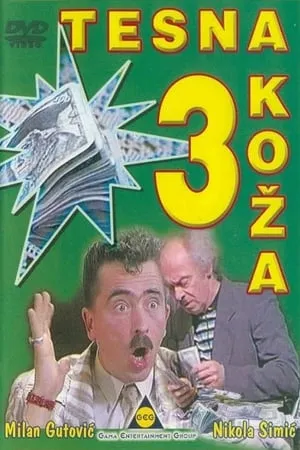 Tesna koža 3 portada