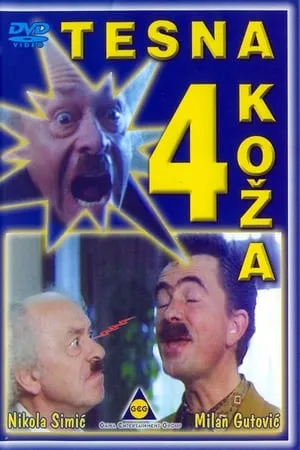 Tesna koža 4 portada