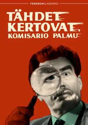 Tähdet kertovat, komisario Palmu portada