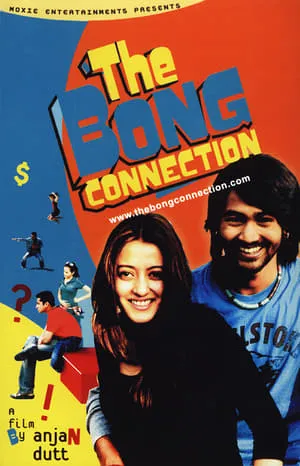 The Bong Connection portada