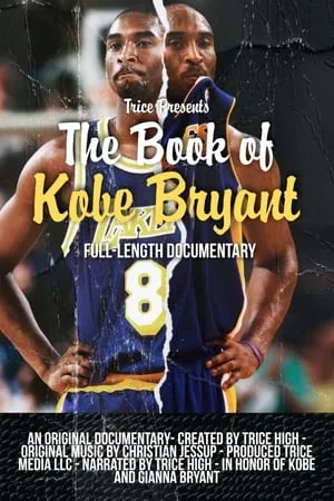 The Book of Kobe Bryant portada