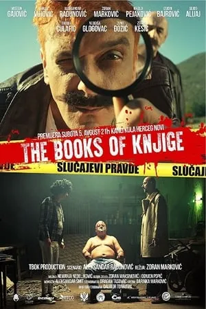 The Books of Knjige: Slučajevi Pravde portada