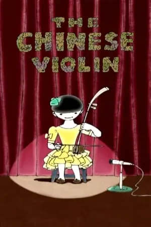 The Chinese Violin portada