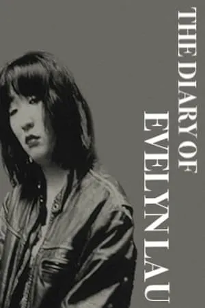 The Diary of Evelyn Lau portada