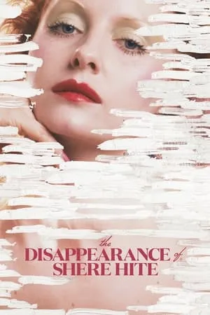 The Disappearance of Shere Hite portada