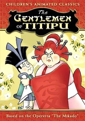 The Gentlemen of Titipu portada