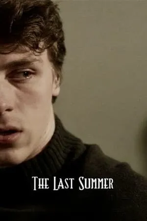 The Last Summer portada