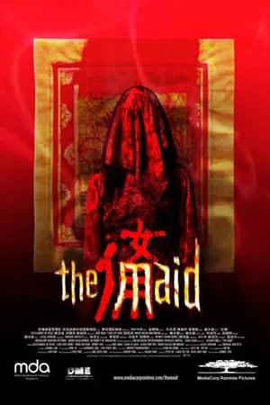 The Maid portada