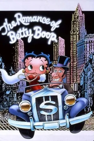 The Romance of Betty Boop portada