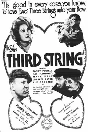 The Third String portada