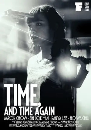 Time, and Time Again portada