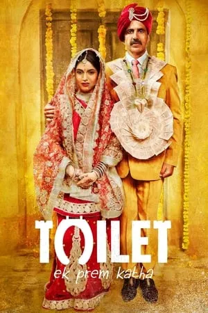 TOILET: una historia de amor. portada