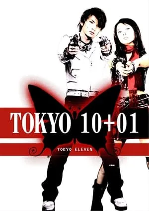 Tokyo 10+01 portada