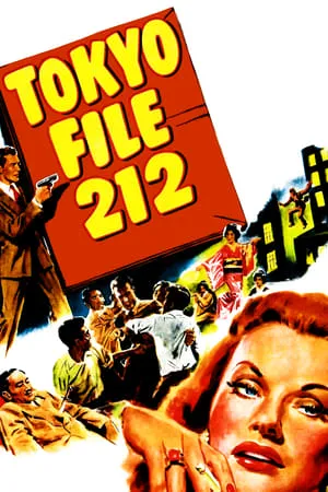 Tokyo File 212 portada