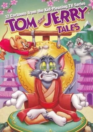 Tom and Jerry Tales, Vol. 4 portada