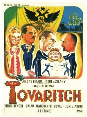 Tovaritch portada