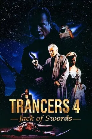 Trancers 4: Jack of Swords portada