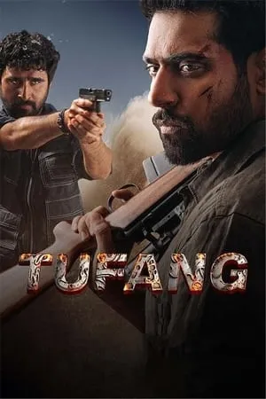 Tufang portada