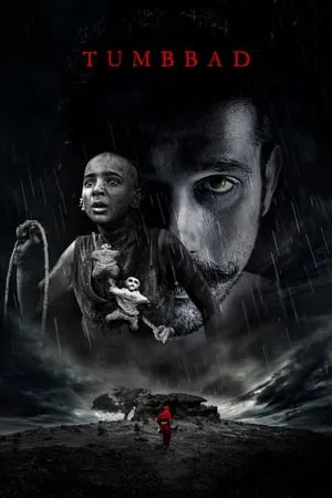 Tumbbad portada