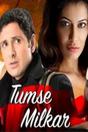 Tumse Milkar portada